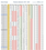 planetary ephemeris 39.3